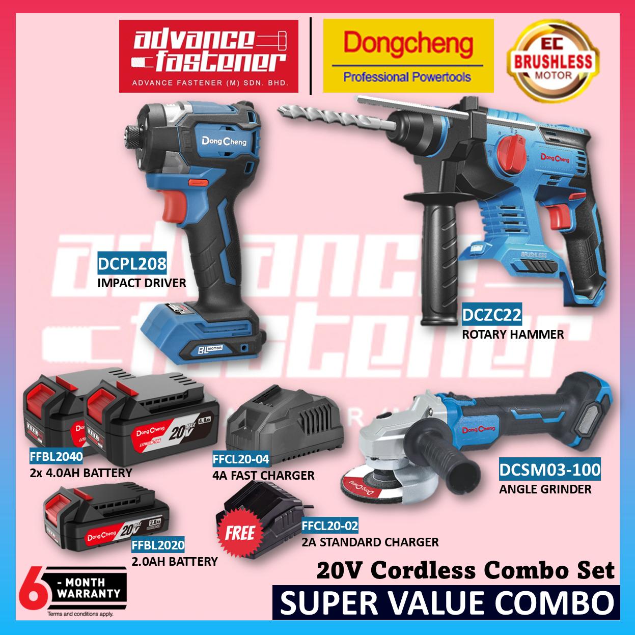 DONG CHENG 20V Cordless Brushless Combo Set ( DCZC22 Rotary Hammer / DCJZ2060i Hammer Drill / DCPL208 Impact Driver / DCSM03-100 Angle Grinder )