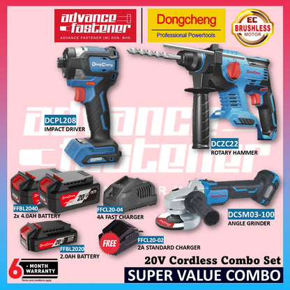DONG CHENG 20V Cordless Brushless Combo Set ( DCZC22 Rotary Hammer / DCJZ2060i Hammer Drill / DCPL208 Impact Driver / DCSM03-100 Angle Grinder )