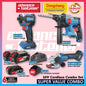 DONG CHENG 20V Cordless Brushless Combo Set ( DCZC22 Rotary Hammer / DCJZ2060i Hammer Drill / DCPL208 Impact Driver / DCSM03-100 Angle Grinder )