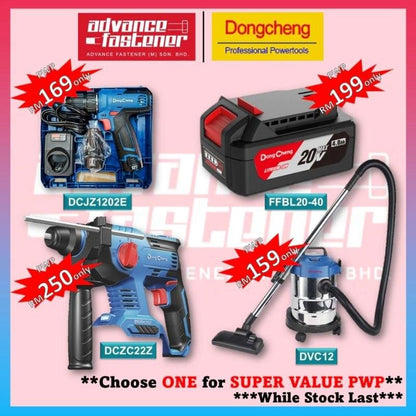 DONG CHENG DCKIT49BK 20V Brushless Cordless Combo Set ( DCMP6 Trimmer / Router + DCJZ2060I Driver / Hammer Drill )