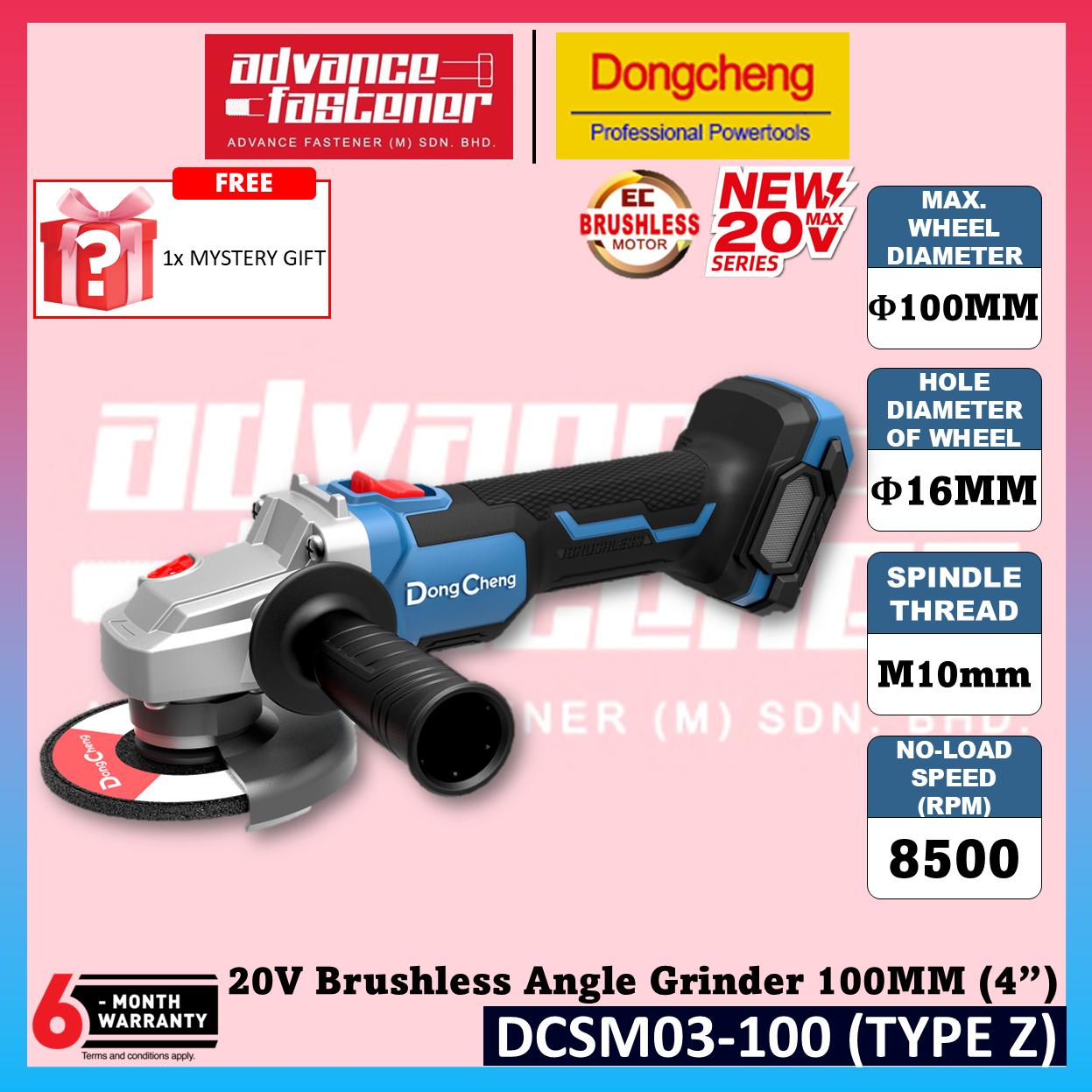 DONG CHENG DCKIT10BK 20V Brushless Cordless Combo Set ( DCZC22BK 20V Brushless Cordless Rotary Hammer + DCSM03-100 20V Brushless Cordless Angle Grinder )