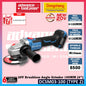DONG CHENG DCKIT10BK 20V Brushless Cordless Combo Set ( DCZC22BK 20V Brushless Cordless Rotary Hammer + DCSM03-100 20V Brushless Cordless Angle Grinder )