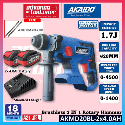 Akaido AKMD20BL 21V Brushless Cordless 3 IN 1 Rotary Hammer 20MM 1.7J