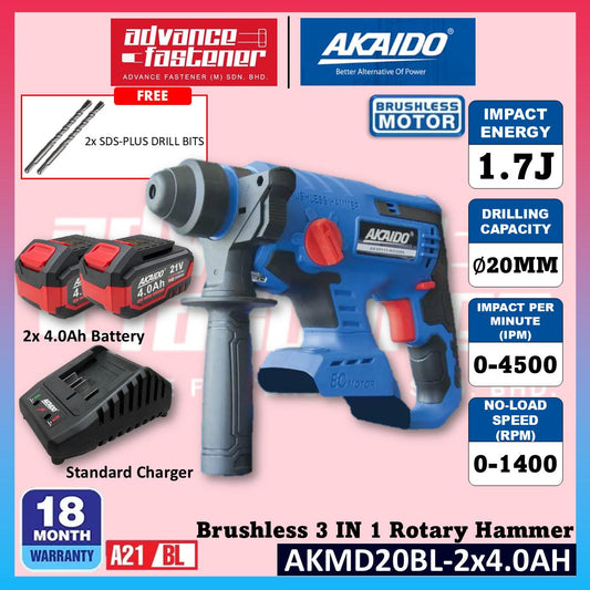 Akaido AKMD20BL 21V Brushless Cordless 3 IN 1 Rotary Hammer 20MM 1.7J