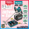 MAKITA UT001 / UT001GZ 40Vmax Cordless Mixer