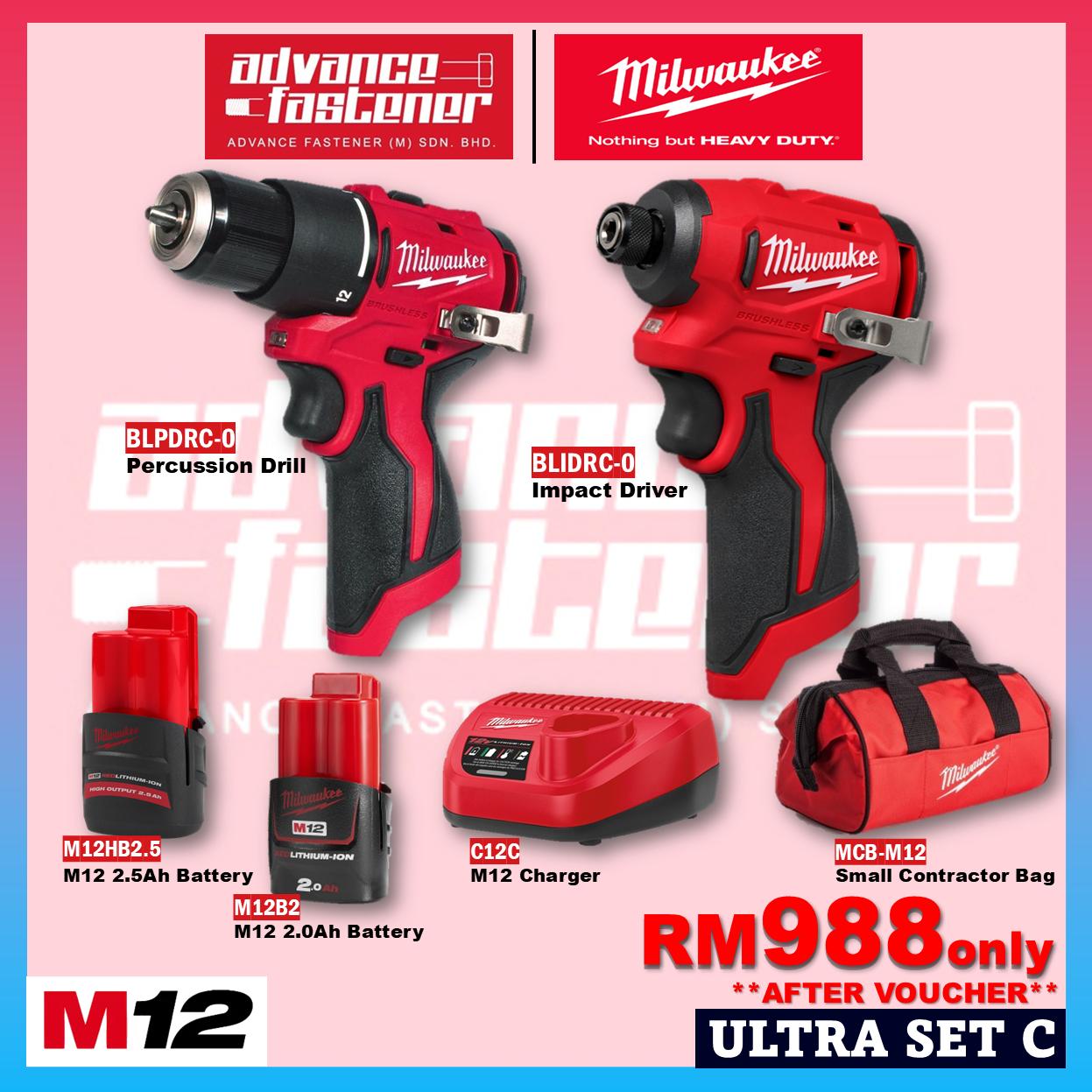 Milwaukee M12 ULTRA GO Brushless Combo Set / BLPDRC M12 Subcompact Brushless Percussion Drill / BLIDRC M12 Subcompact Brushless Impact Driver