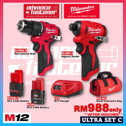 Milwaukee M12 ULTRA GO Brushless Combo Set / BLPDRC M12 Subcompact Brushless Percussion Drill / BLIDRC M12 Subcompact Brushless Impact Driver