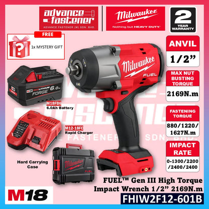 Milwaukee FHIW2F12-601B / FHIW2F12-0X0 M18 FUEL Gen III High Torque Impact Wrench 1/2" 2169N.m