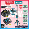 Makita DML814 (MYADML814) 18V Cordless Worklight 3000lm ( Spot Lighting / Area Lighting )