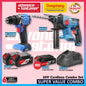 DONG CHENG 20V Cordless Brushless Combo Set ( DCZC22 Rotary Hammer / DCJZ2060i Hammer Drill / DCPL208 Impact Driver / DCSM03-100 Angle Grinder )