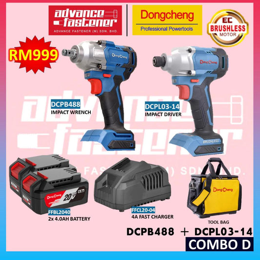 DONG CHENG 20V Cordless Combo XD ( DCPB488 Impact Wrench + DCPL208 Impact Driver )