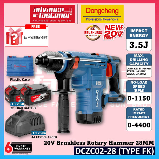 DONG CHENG DCZC02-28 20V Brushless Cordless Rotary Hammer 28MM (TYPE H2K / Z )