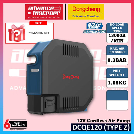DONG CHENG DCQE120 12V Cordless Air Pump ( TYPE DK / Z )
