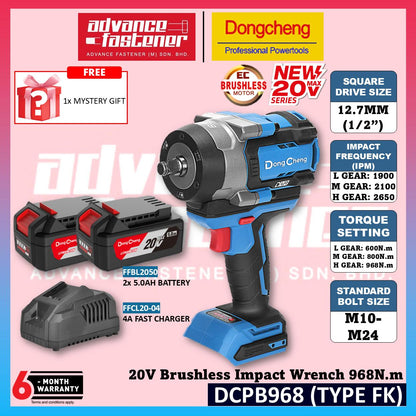DONG CHENG DCPB598 20V Brushless Cordless Impact Wrench Combo Kit 12.7MM (1/2") with DCPB968
