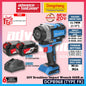 DONG CHENG DCPB598 20V Brushless Cordless Impact Wrench Combo Kit 12.7MM (1/2") with DCPB968
