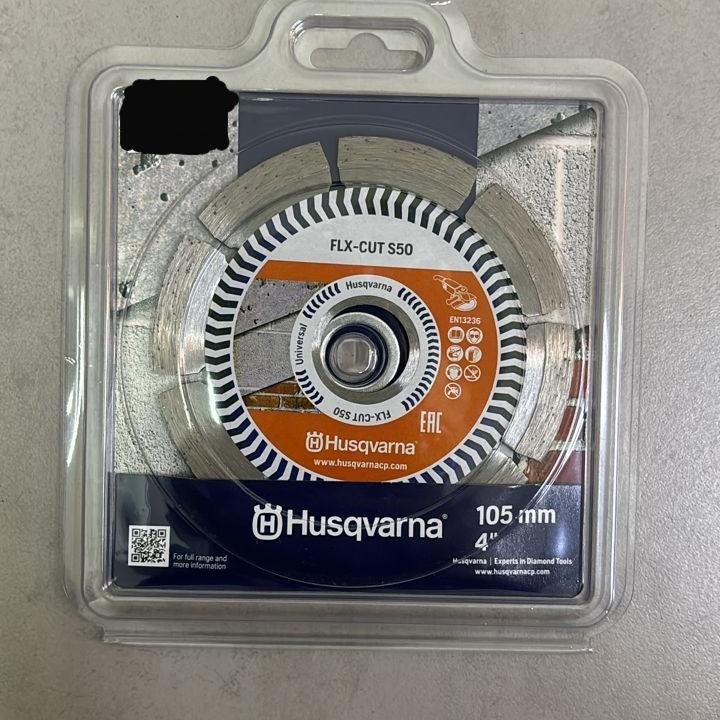 Husqvarna 582770310 FLX-Cut S50 Diamond Blade 105MM (4”)