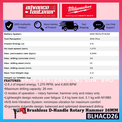 Milwaukee BLHACD26-502B / BLHACD26-0B M18 Brushless SDS-Plus D-Handle Rotary Hammer 26MM