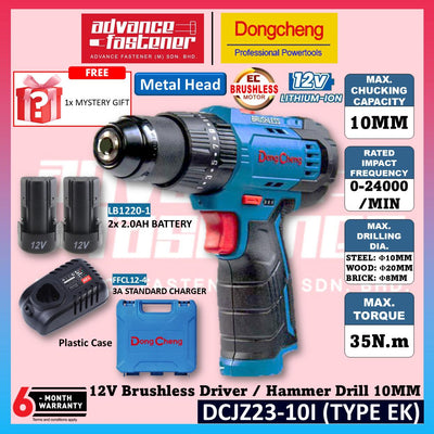 DONG CHENG DCJZ23-10I 12V Cordless Driver / Hammer Drill ( TYPE EK / Z )