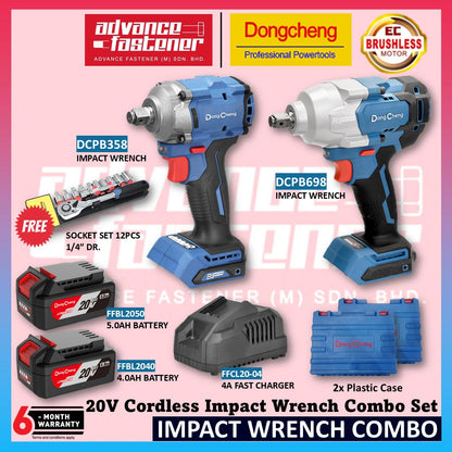 DONG CHENG 20V Brushless Cordless Impact Wrench Combo Set ( DCPB1288 DCPB698 DCPB358 20V Brushless Impact Wrench )
