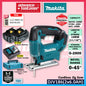 Makita DJV186 / DJV186Z 18V Cordless Jig Saw