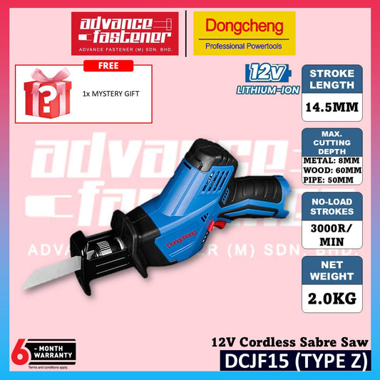 DONG CHENG DCJF15 12V Cordless Sabre Saw ( TYPE EK / Z )