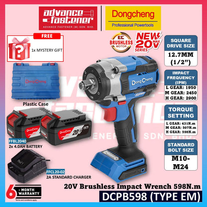 DONG CHENG DCPB598 20V Brushless Cordless Impact Wrench Combo Kit 12.7MM (1/2") with DCPB968