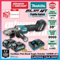 Makita GA056GZ 40Vmax Cordless Flat-head Angle Grinder 125MM (5") ( Paddle Switch )