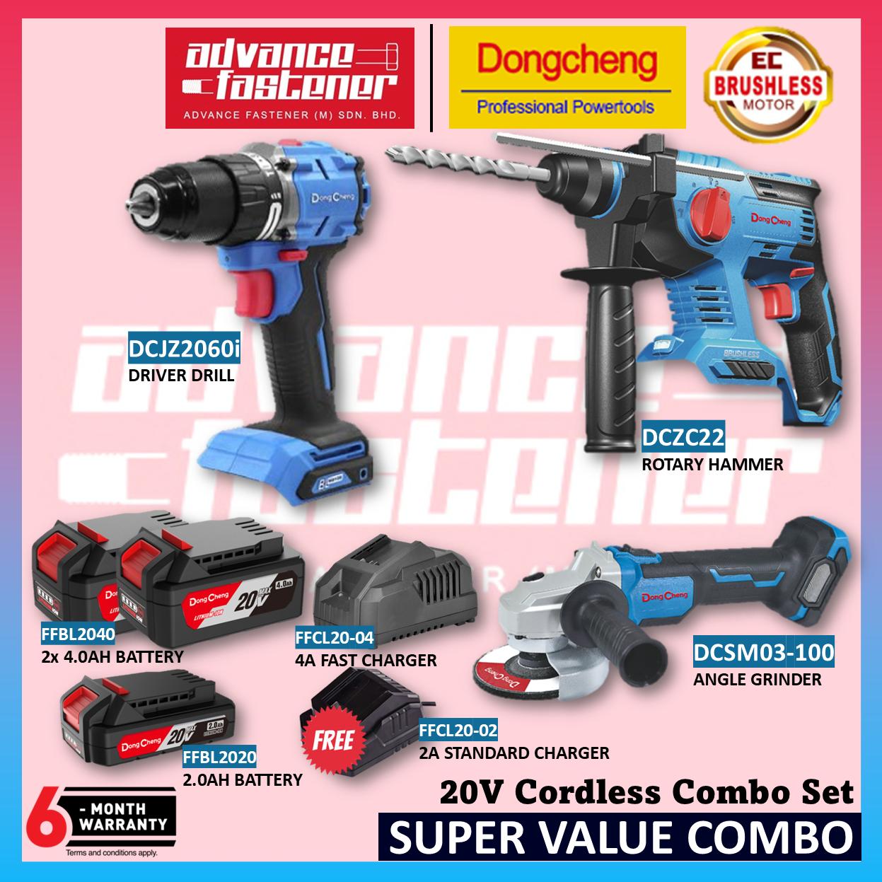 DONG CHENG 20V Cordless Brushless Combo Set ( DCZC22 Rotary Hammer / DCJZ2060i Hammer Drill / DCPL208 Impact Driver / DCSM03-100 Angle Grinder )