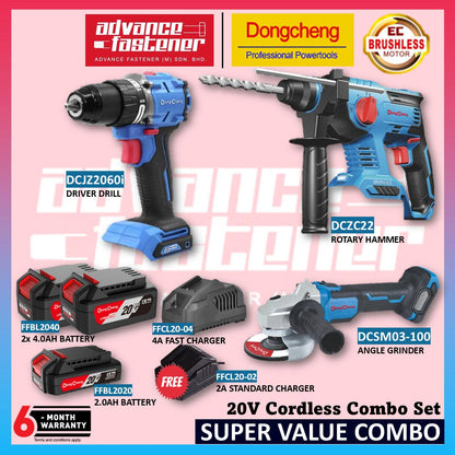 DONG CHENG 20V Cordless Brushless Combo Set ( DCZC22 Rotary Hammer / DCJZ2060i Hammer Drill / DCPL208 Impact Driver / DCSM03-100 Angle Grinder )
