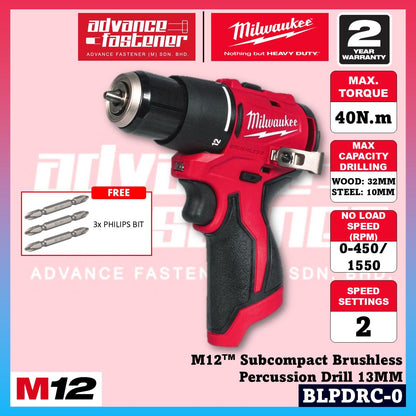 Milwaukee M12 ULTRA GO Brushless Combo Set / BLPDRC M12 Subcompact Brushless Percussion Drill / BLIDRC M12 Subcompact Brushless Impact Driver