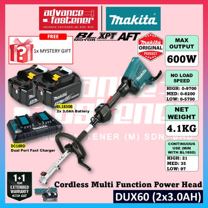 MAKITA DUX60ZM3 / DUX60Z 18Vx2 Cordless Multi Function Power Head w/ EM403MP Brush Cutter Couple Shaft Attachment