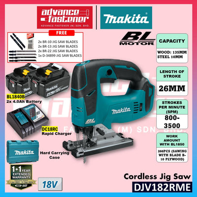 Makita DJV182RME / DJV182RFE / DJV182Z 18V Cordless Jig Saw