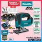 Makita DJV182RME / DJV182RFE / DJV182Z 18V Cordless Jig Saw