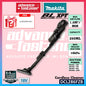 Makita 18V LXT Cordless Combo ( DCL286 18V Brushless Vacuum Cleaner / DCF102 18V Cordless Fan )