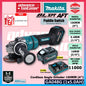 MAKITA GA048GZ 40Vmax Cordless Angle Grinder 100MM (4") ( Paddle Switch )