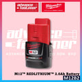 M12B2 2.0Ah Battery