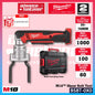 Milwaukee BSBT-502X / BSBT-0X0 M18 Shear Bolt Tool