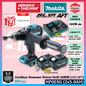 Makita HP003G / HP003GZ 40Vmax Cordless Hammer Driver Drill 20MM (13/16") (Brushless)