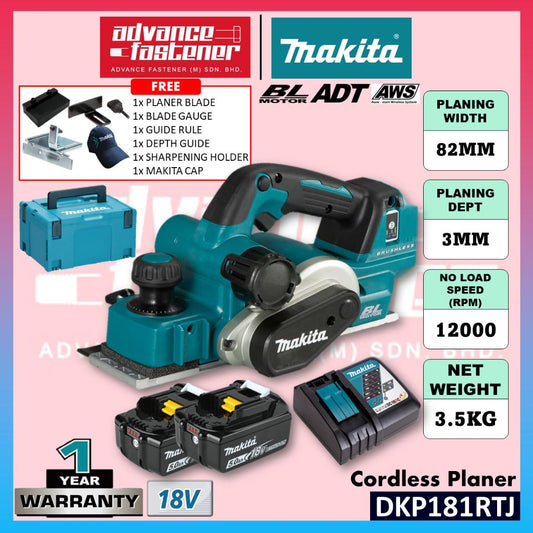 MAKITA DKP181RTJ / DKP181Z 18V Cordless Planer 82MM (3-1/4")