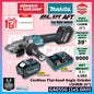 Makita GA055 / GA055GZ 40Vmax Cordless Angle Grinder 125MM (5") ( Top Slide Switch ) ( Brushless )