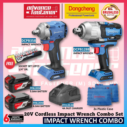 DONG CHENG 20V Brushless Cordless Impact Wrench Combo Set ( DCPB1288 DCPB698 DCPB358 20V Brushless Impact Wrench )