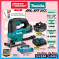 MAKITA DJV184RFJ / DJV184Z 18V Cordless Jig Saw