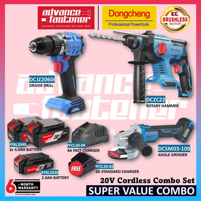 DONG CHENG 20V Cordless Brushless Combo Set ( DCZC22 Rotary Hammer / DCJZ2060i Hammer Drill / DCPL208 Impact Driver / DCSM03-100 Angle Grinder )