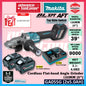 Makita GA055GZ 40Vmax Cordless Flat-head Angle Grinder 125MM (5") ( Top Slide Switch )