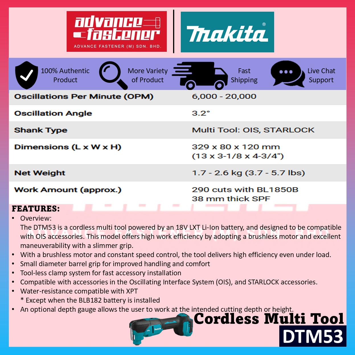 MAKITA DTM53RTJX1 / DTM53Z 18V Cordless Multi Tool