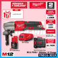 Milwaukee FNB16-401X / FNB16-0X M12 FUEL Nibbler 16 Gauge