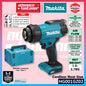 MAKITA HG001GZ02 40Vmax Cordless Heat Gun 600°C