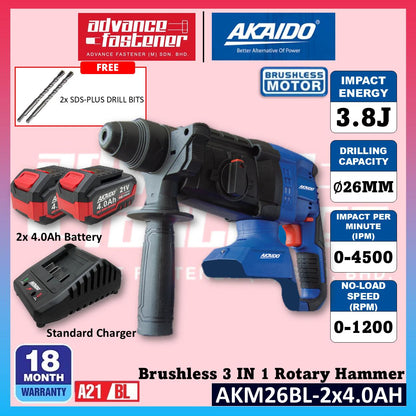 Akaido AKM26BL 21V Brushless Cordless 3 IN 1 Rotary Hammer 26MM 3.8J