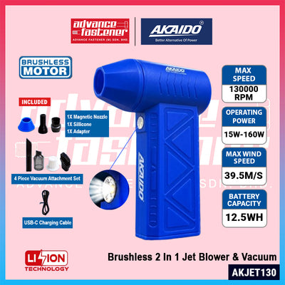AKAIDO AKJET130 Brushless 2 IN 1 Jet Blower & Vacuum