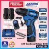 Akaido AKQ12BL 12V Brushless Cordless Drver Drill